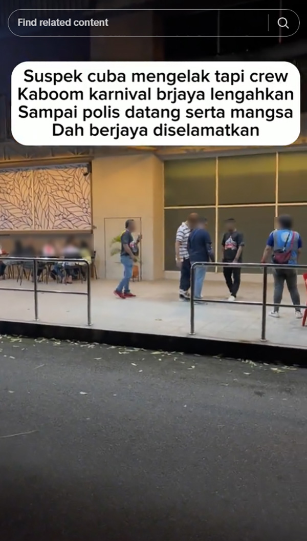 พ่อค้าเห็นสาวส่งสัญญาณมือ 540 พ่อค้าเห็นสาวส่งสัญญาณมือ 540