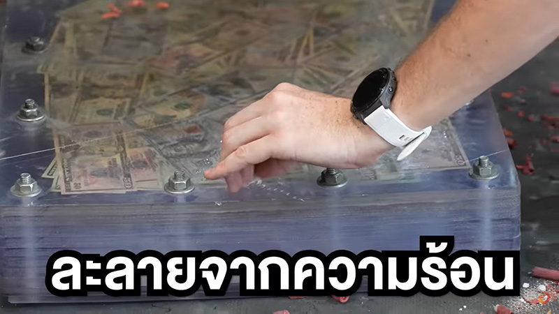 MrBeast ท้า My Mate Nate ทำลายกล่องเงินแข็งสุดในโลก MrBeast ท้า My Mate Nate ทำลายกล่องเงินแข็งสุดในโลก