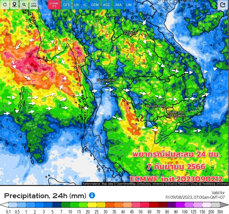 ภาพเรดาร์พยากรณ์อากาศ ภาพเรดาร์พยากรณ์อากาศ