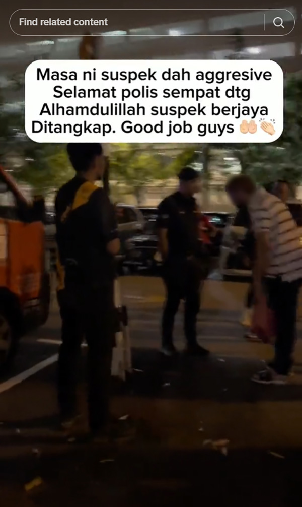 พ่อค้าเห็นสาวส่งสัญญาณมือ 540 พ่อค้าเห็นสาวส่งสัญญาณมือ 540