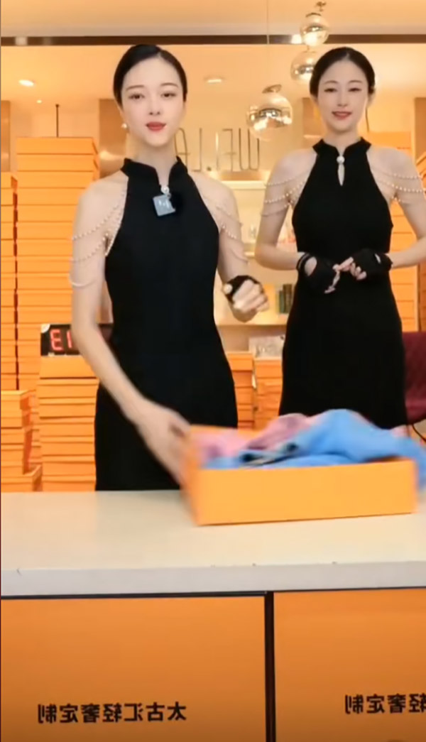 แม่ค้าขายของแนวใหม่ แม่ค้าขายของแนวใหม่