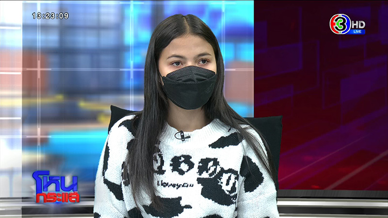 แฉอดีตนักฟุตบอลเทงานแต่ง สูญ 3 แสน แฉอดีตนักฟุตบอลเทงานแต่ง สูญ 3 แสน