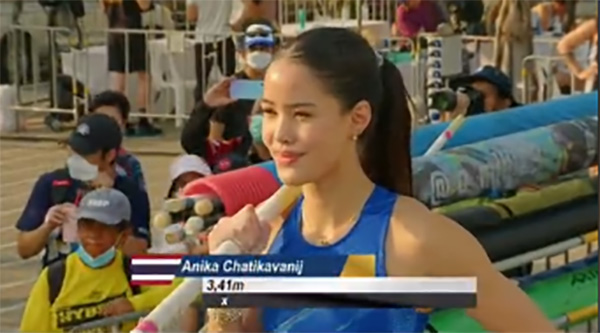 เปิดวาร์ป อนิกา นักค้ำถ่อดาวรุ่งวัย 19 เปิดวาร์ป อนิกา นักค้ำถ่อดาวรุ่งวัย 19