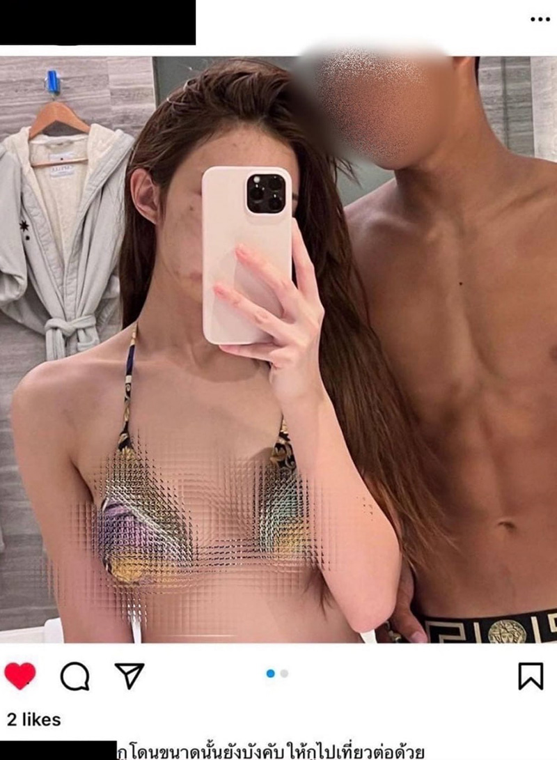 เพื่อนเปิดแชต จีจี้ สุพิชชา ส่งรูปตอนถูก นตท ทำร้ายน่วม เพื่อนเปิดแชต จีจี้ สุพิชชา ส่งรูปตอนถูก นตท ทำร้ายน่วม