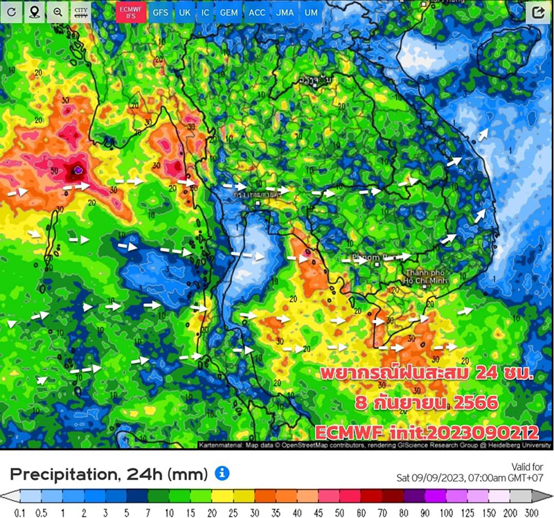 ภาพเรดาร์พยากรณ์อากาศ ภาพเรดาร์พยากรณ์อากาศ