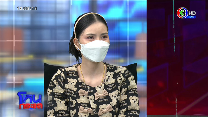 เอ๋ มิรา ย้อนเล่า ครูไพบูลย์ สมัยเป็นครูฝึกสอน เอ๋ มิรา ย้อนเล่า ครูไพบูลย์ สมัยเป็นครูฝึกสอน