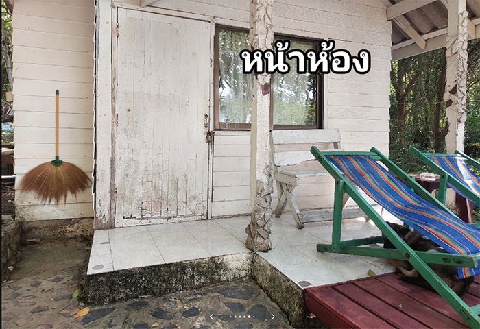 ที่พักไม่ตรงปก ผุพังสนิมเขรอะ สภาพสุดหลอนนึกว่าบ้านร้าง ที่พักไม่ตรงปก ผุพังสนิมเขรอะ สภาพสุดหลอนนึกว่าบ้านร้าง