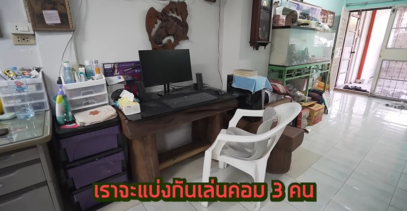 สไปร์ท SPD เปย์หลักล้านเซอร์ไพรส์บ้านใหม่ให้เพื่อน สไปร์ท SPD เปย์หลักล้านเซอร์ไพรส์บ้านใหม่ให้เพื่อน