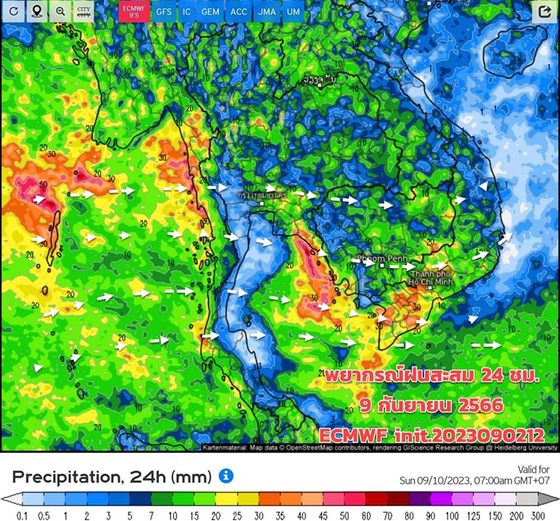 ภาพเรดาร์พยากรณ์อากาศ ภาพเรดาร์พยากรณ์อากาศ