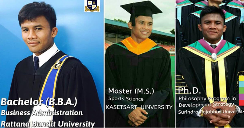 บัวขาว บัญชาเมฆ เรียนดี กีฬาเด่น คว้าปริญญาโท ใบที่ 2 ในชีวิต บัวขาว บัญชาเมฆ เรียนดี กีฬาเด่น คว้าปริญญาโท ใบที่ 2 ในชีวิต