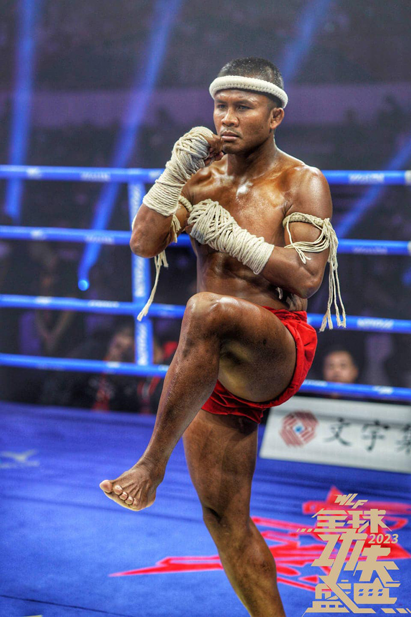 บัวขาว บัวขาว