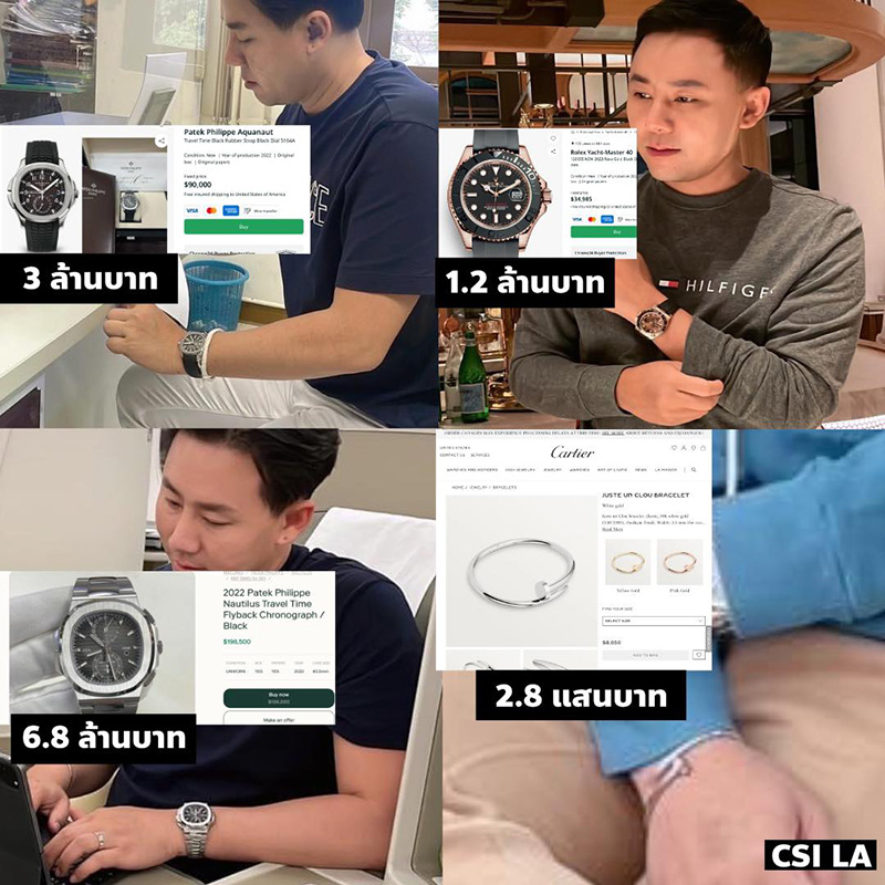 ทนายตั้ม ไลฟ์สไตล์สุดหรู ลั่นใส่แบรนด์เนมของจริงทุกชิ้น ทนายตั้ม ไลฟ์สไตล์สุดหรู ลั่นใส่แบรนด์เนมของจริงทุกชิ้น