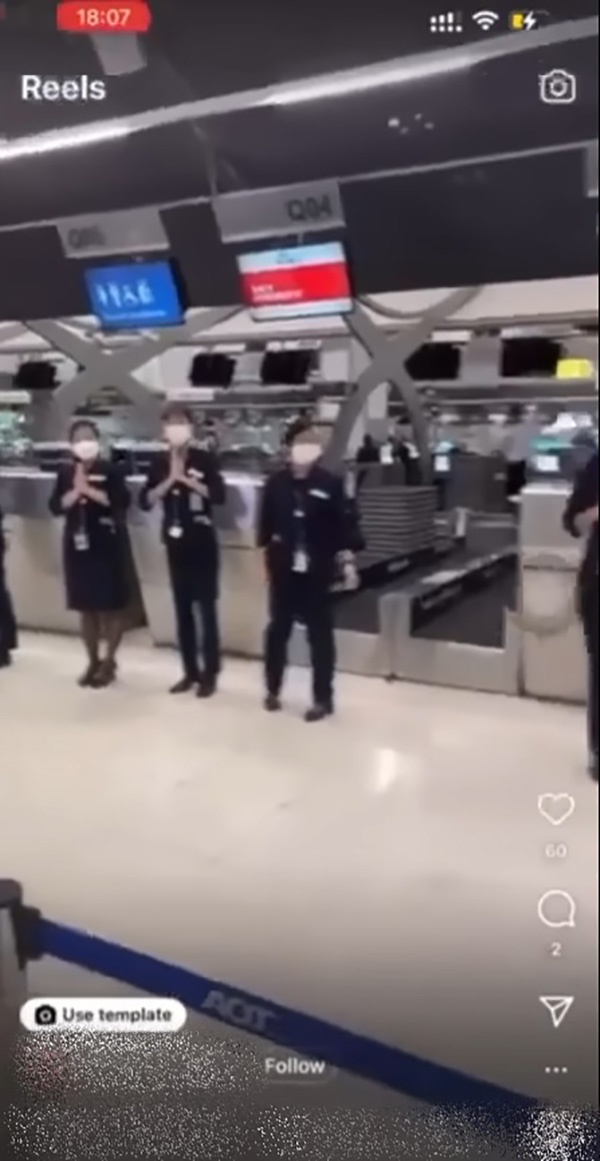 ชูวิทย์ เปิดคลิปทนาย VIP ตร. หิ้วกระเป๋าให้ ชูวิทย์ เปิดคลิปทนาย VIP ตร. หิ้วกระเป๋าให้