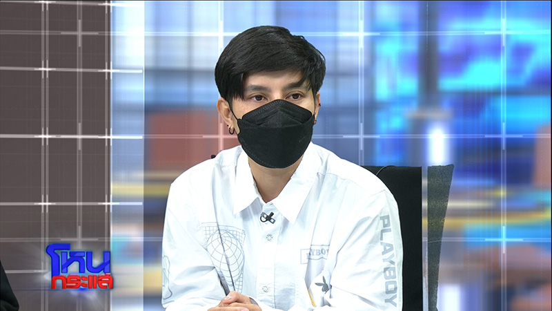 โยมอุปัฏฐาก แฉครูบา ส่งรูปของลับ เปย์ผู้ชาย โยมอุปัฏฐาก แฉครูบา ส่งรูปของลับ เปย์ผู้ชาย