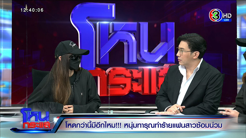 สาวสุดช้ำ แฟนทำร้าย บังคับกินขี้ ฆ่าหมาตาย สาวสุดช้ำ แฟนทำร้าย บังคับกินขี้ ฆ่าหมาตาย