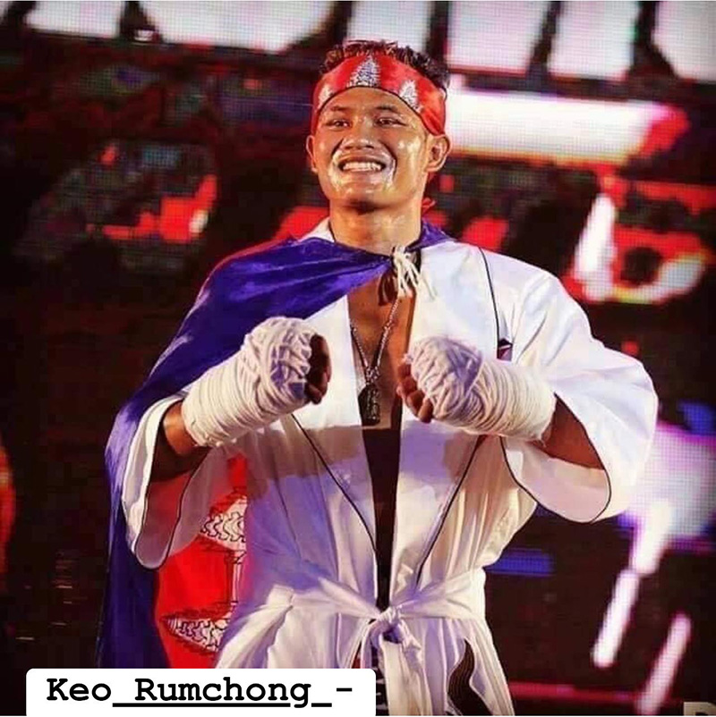 ประวัติ แก้ว รัมย์จง เสือร้ายแห่งพระตะบอง ประวัติ แก้ว รัมย์จง เสือร้ายแห่งพระตะบอง