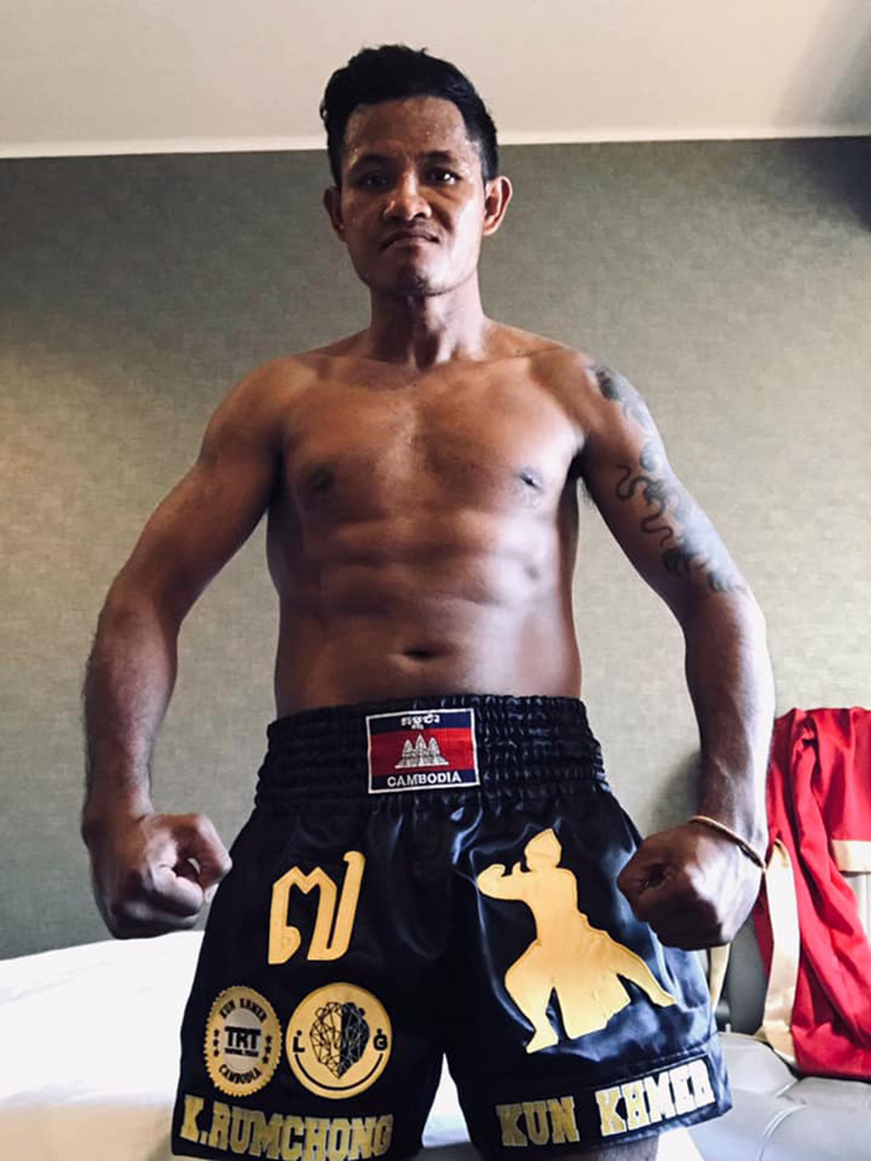 ประวัติ แก้ว รัมย์จง เสือร้ายแห่งพระตะบอง ประวัติ แก้ว รัมย์จง เสือร้ายแห่งพระตะบอง