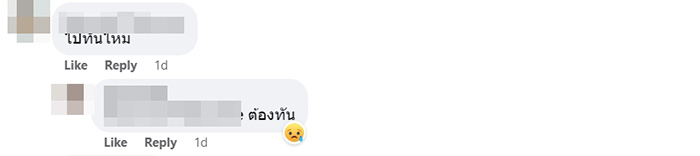 พริตตี้ทำงานจนตัวตาย พริตตี้ทำงานจนตัวตาย