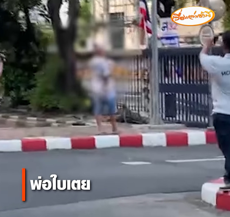 ใบเตย อาร์สยาม ขึ้นรถเข้าเรือนจำ พูดผ่านลูกกรงฝากพ่อดูแลลูกสาว ใบเตย อาร์สยาม ขึ้นรถเข้าเรือนจำ พูดผ่านลูกกรงฝากพ่อดูแลลูกสาว