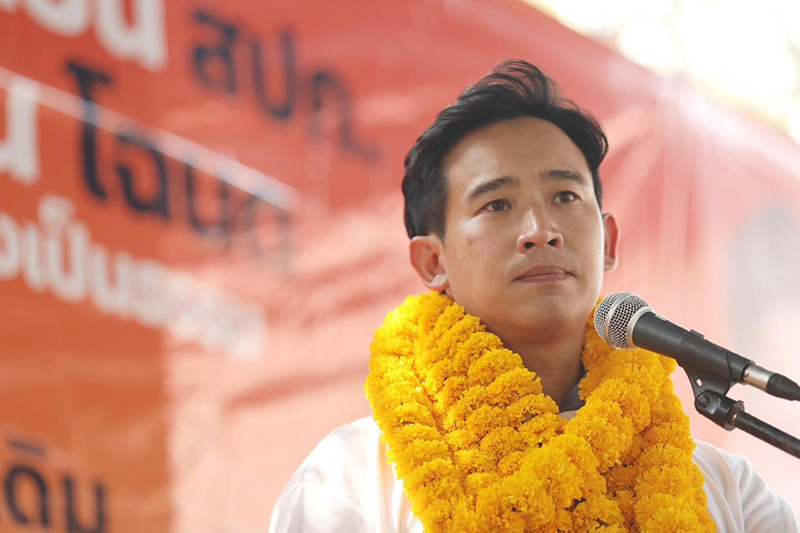 หนุ่มกัมพูชา ชี้ ทิม พิธา มีเชื้อสายเขมร งัดหลักฐานนี้มาโชว์ หนุ่มกัมพูชา ชี้ ทิม พิธา มีเชื้อสายเขมร งัดหลักฐานนี้มาโชว์