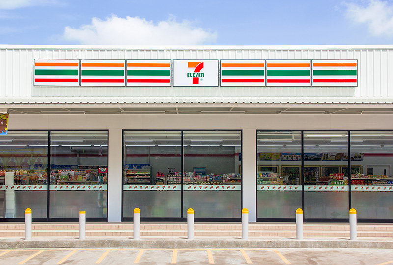 7 Eleven 7 Eleven