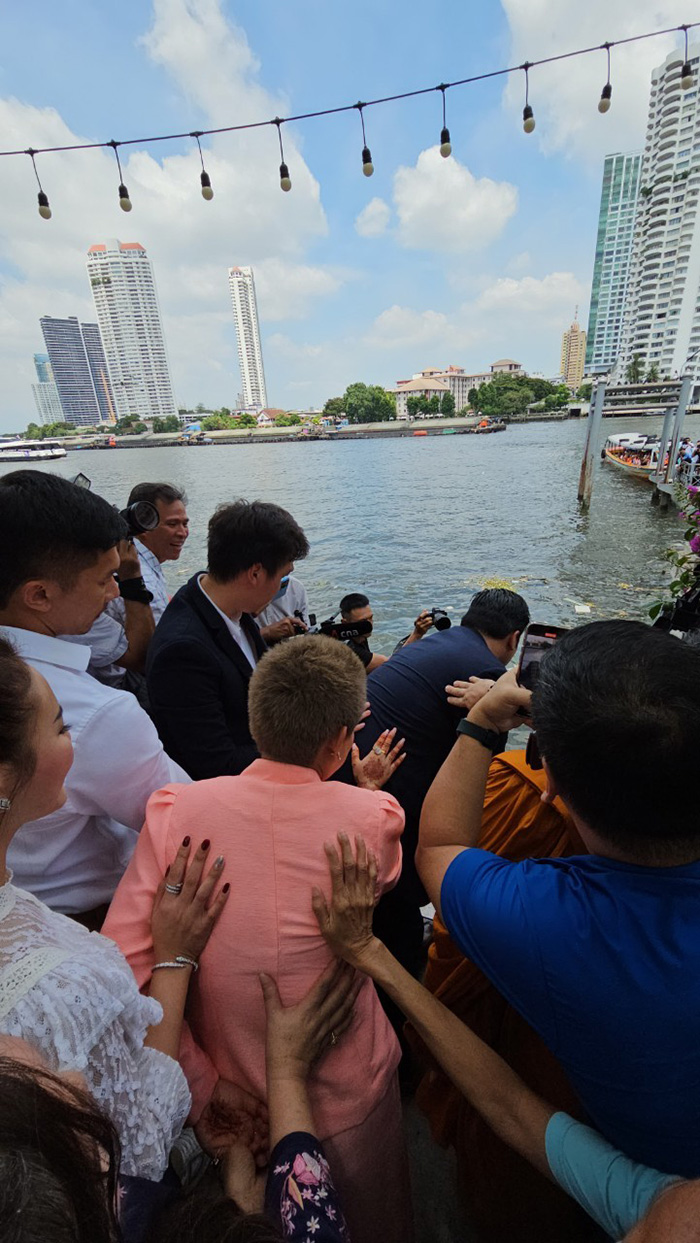 หมอปลาย หมอปลาย