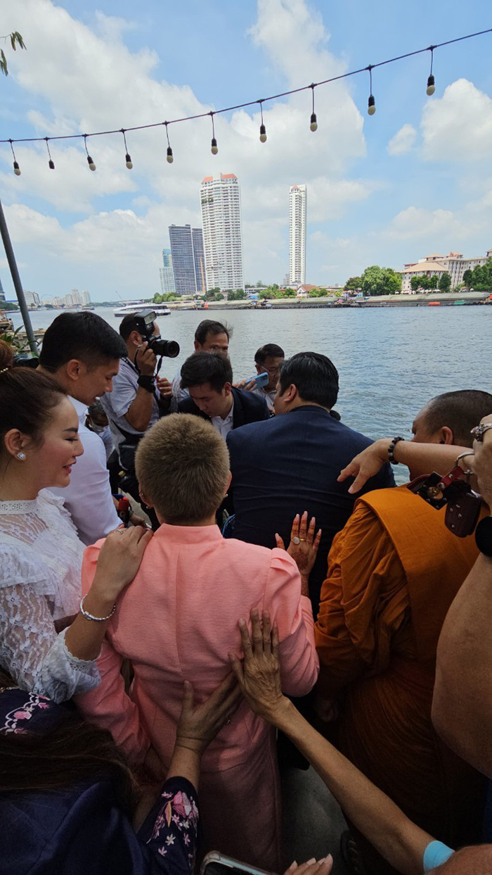 หมอปลาย หมอปลาย