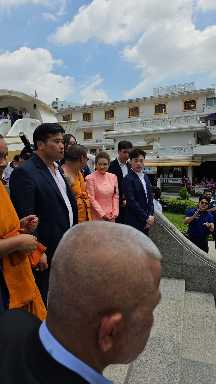 หมอปลาย หมอปลาย