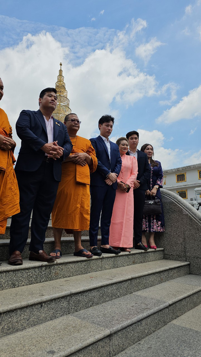 หมอปลาย หมอปลาย