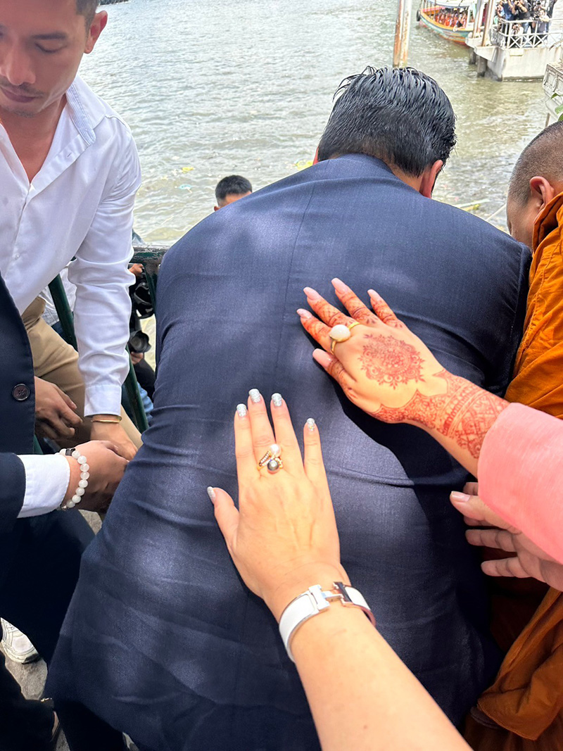 หมอปลาย หมอปลาย