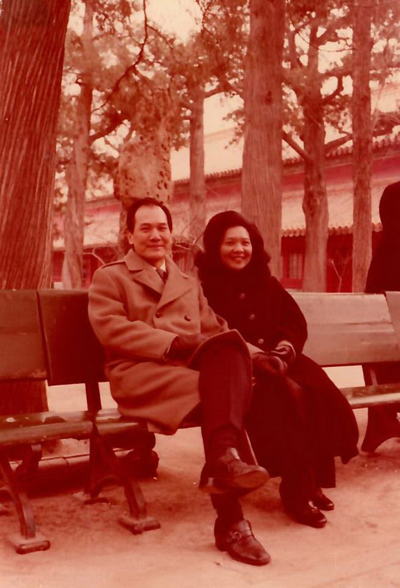 สดศรี ปันยารชุน สดศรี ปันยารชุน