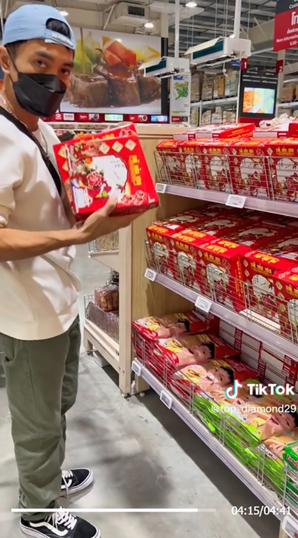 หนุ่มรีวิว ฮาวทูประหยัด ค่ากิน 2 คนจาก 20,000 เหลือ 4,500 หนุ่มรีวิว ฮาวทูประหยัด ค่ากิน 2 คนจาก 20,000 เหลือ 4,500