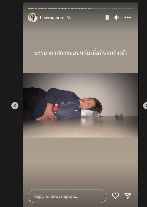 บิว วราภรณ์ บิว วราภรณ์