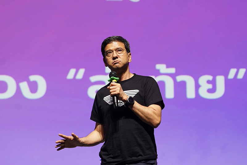 ศิธา ทิวารี โพสต์เดือด ประเทศกูมี ว่าที่นายกฯ ถูกไล่บี้จะเป็นจะตาย แต่คนถือปืนอยู่ 9 ปี ศิธา ทิวารี โพสต์เดือด ประเทศกูมี ว่าที่นายกฯ ถูกไล่บี้จะเป็นจะตาย แต่คนถือปืนอยู่ 9 ปี