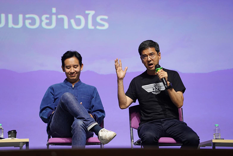 ศิธา ทิวารี โพสต์เดือด ประเทศกูมี ว่าที่นายกฯ ถูกไล่บี้จะเป็นจะตาย แต่คนถือปืนอยู่ 9 ปี ศิธา ทิวารี โพสต์เดือด ประเทศกูมี ว่าที่นายกฯ ถูกไล่บี้จะเป็นจะตาย แต่คนถือปืนอยู่ 9 ปี