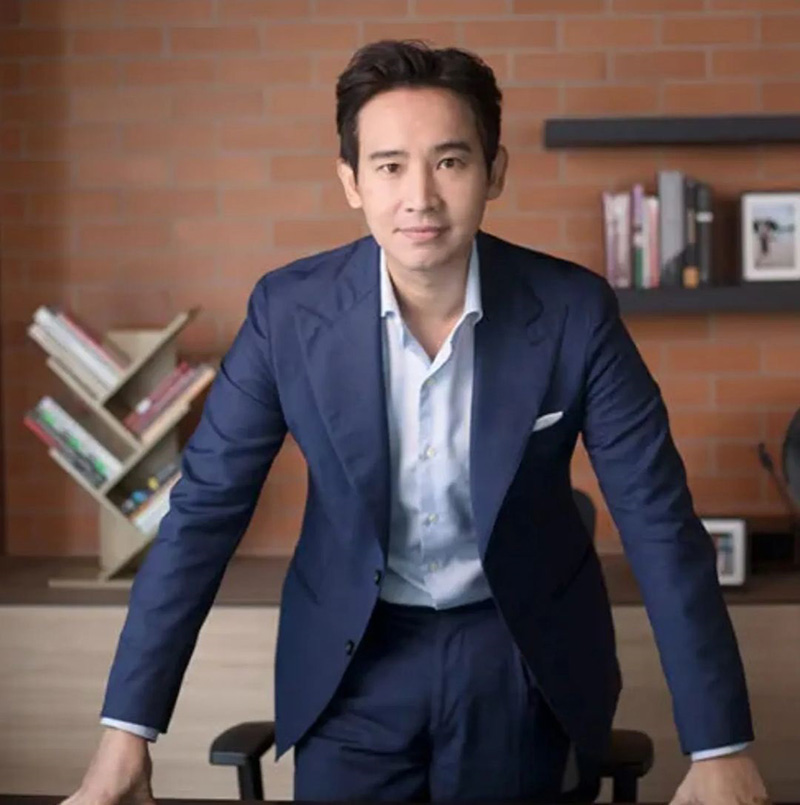 เปิดทรัพย์สิน พิธา รวย 85 ล้าน หนี้ 20 ล้าน เปิดทรัพย์สิน พิธา รวย 85 ล้าน หนี้ 20 ล้าน