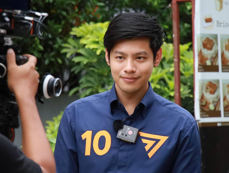 แบงค์ ศุภณัฐ สส พรรคก้าวไกล เปิด 2 ข้อสันนิษฐาน ทำไมสะพานลาดกระบังถึงถล่ม แบงค์ ศุภณัฐ สส พรรคก้าวไกล เปิด 2 ข้อสันนิษฐาน ทำไมสะพานลาดกระบังถึงถล่ม