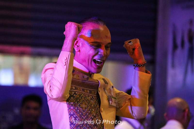 ชาดา ชาดา