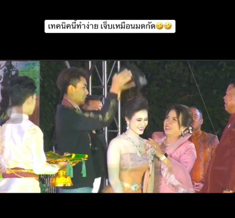 พี่เลี้ยงจิกวิกนางงามกลางเวที พี่เลี้ยงจิกวิกนางงามกลางเวที