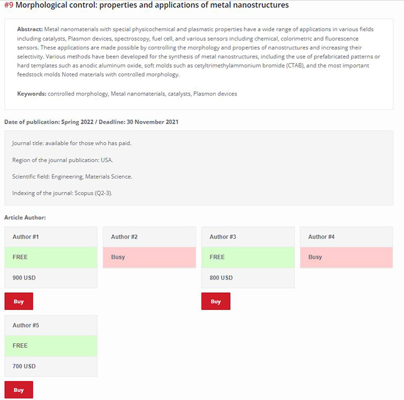 มหาวิทยาลัยเชียงใหม่ สั่งตั้งคณะกรรมการสอบวินัยร้ายแรง มหาวิทยาลัยเชียงใหม่ สั่งตั้งคณะกรรมการสอบวินัยร้ายแรง