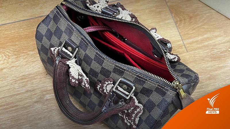 เพื่อนสนิทแอม ไซยาไนด์ เจอพัสดุปริศนาส่งหา พบเป็นของก้อย เพื่อนสนิทแอม ไซยาไนด์ เจอพัสดุปริศนาส่งหา พบเป็นของก้อย