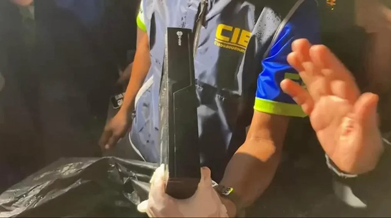 หาของกลาง หาของกลาง