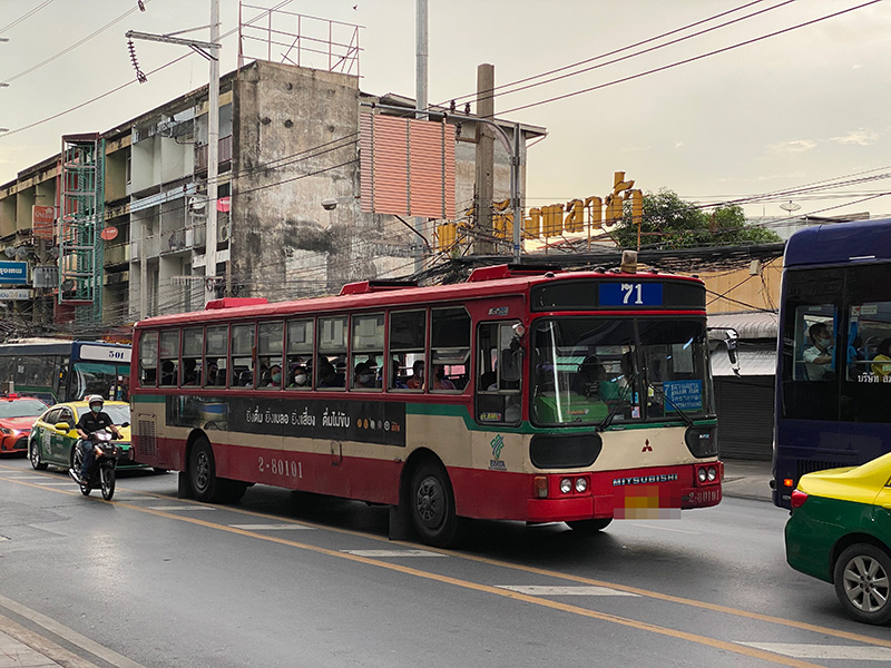 หนุ่มญี่ปุ่นเที่ยวไทย ซื้อของที่ระลึกสุดประทับใจ กระบอกมหัศจรรย์ ญี่ปุ่นไม่มีขาย ยี่ห้อ หนุ่มญี่ปุ่นเที่ยวไทย ซื้อของที่ระลึกสุดประทับใจ กระบอกมหัศจรรย์ ญี่ปุ่นไม่มีขาย ยี่ห้อ