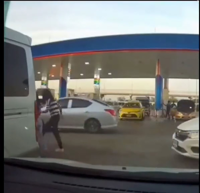 ทะเลาะวิวาท ทะเลาะวิวาท