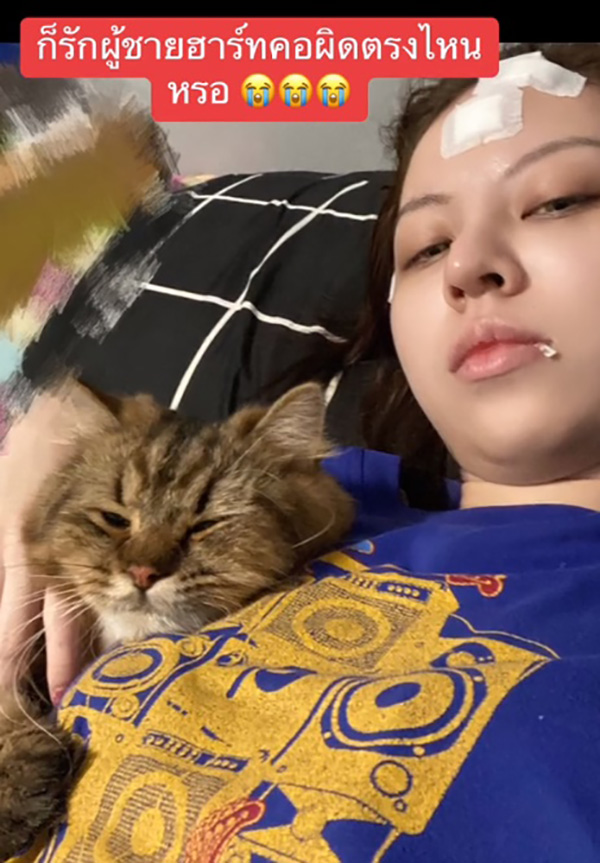 สาวเป็นแผลเต็มหน้า พ้อ รักผู้ชายฮาร์ดคอร์ผิดตรงไหน สาวเป็นแผลเต็มหน้า พ้อ รักผู้ชายฮาร์ดคอร์ผิดตรงไหน