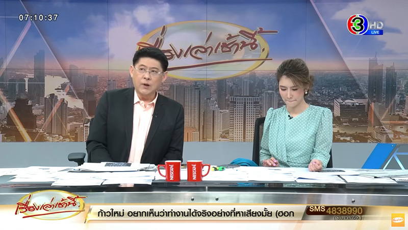สรยุทธ ปั่นจัด ถ้า พิธา จบฮอกวอตส์ จะเป็นปัญหาใหญ่ระดับโลก สรยุทธ ปั่นจัด ถ้า พิธา จบฮอกวอตส์ จะเป็นปัญหาใหญ่ระดับโลก