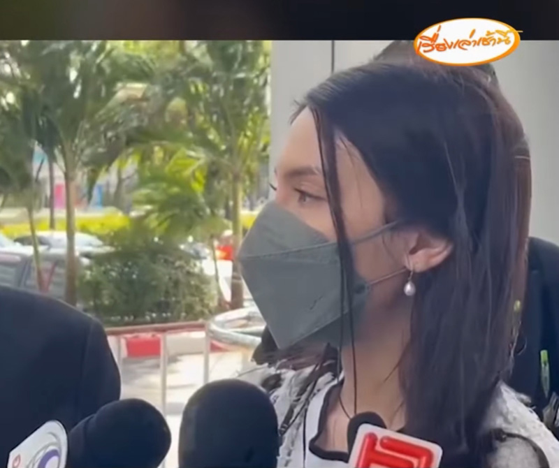 ซาร่า เศร้า ศาลปัดตกไม่ให้ประกันตัว ดาริล ยัง ซาร่า เศร้า ศาลปัดตกไม่ให้ประกันตัว ดาริล ยัง