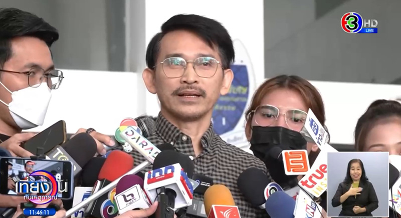 ปราปต์ ปราปต์ปฎล แฉ เรียกเงินค่าเคลียร์คดี 10 ล้าน ปราปต์ ปราปต์ปฎล แฉ เรียกเงินค่าเคลียร์คดี 10 ล้าน