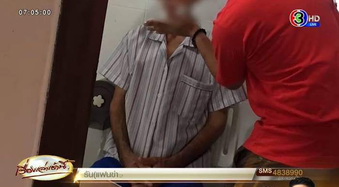 เฮียหมู เล่านาทีถูกลูก สะใภ้ ขังห้องลูกกรง 2x2 เฮียหมู เล่านาทีถูกลูก สะใภ้ ขังห้องลูกกรง 2x2