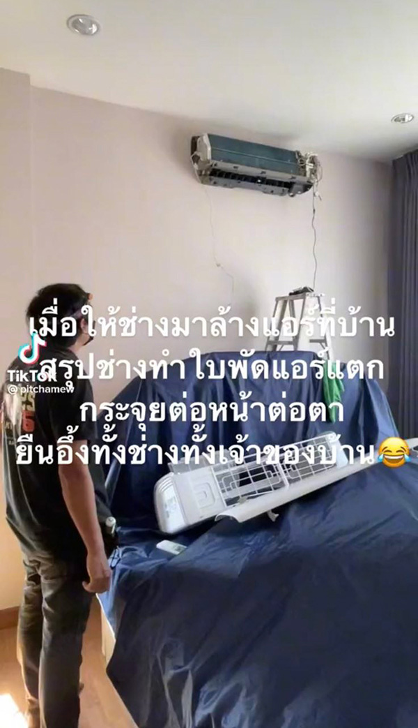 รีวิวช่างแอร์ในตำนาน ล้างแอร์ยังไงให้เหมือนได้เครื่องใหม่ รีวิวช่างแอร์ในตำนาน ล้างแอร์ยังไงให้เหมือนได้เครื่องใหม่